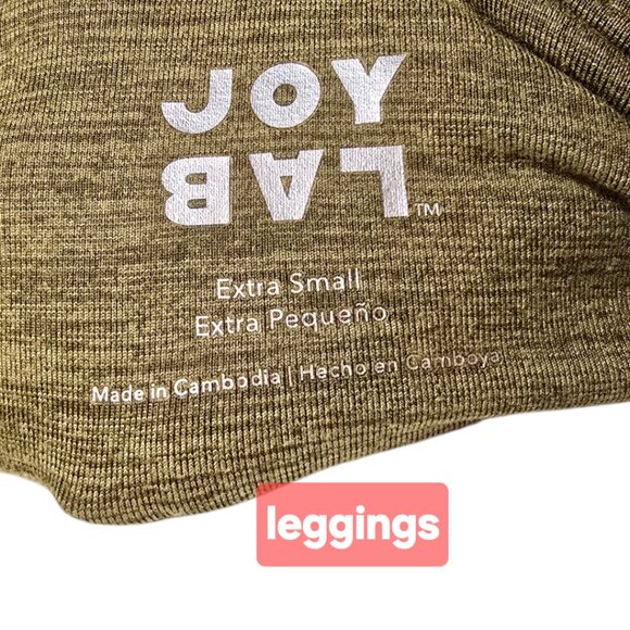 JOY LAB Spacedye Olive Green SET sz xs/s - Picture 7 of 8